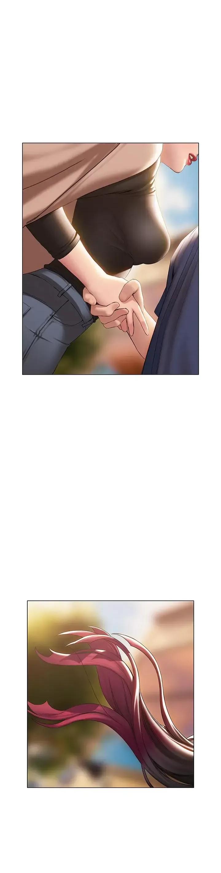 终结暧昧 终结暧昧第38话-走向别离的两人 第1页