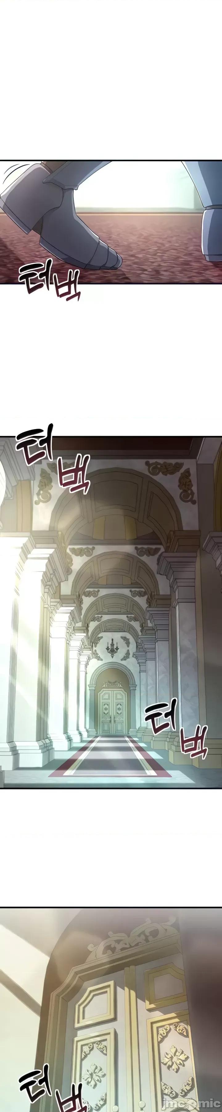 离婚战士成为大学教授 离婚战士成为大学教授4 第6页