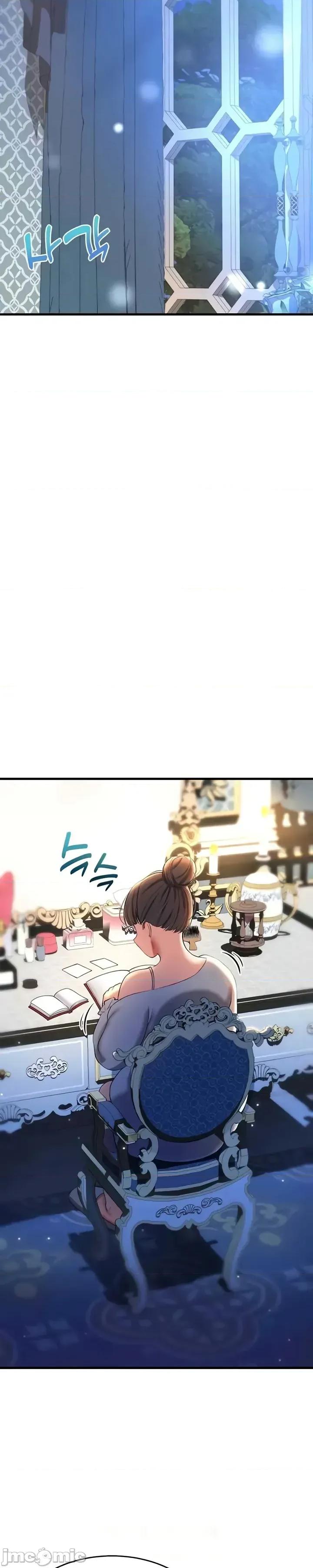 离婚战士成为大学教授 离婚战士成为大学教授 14 第41页
