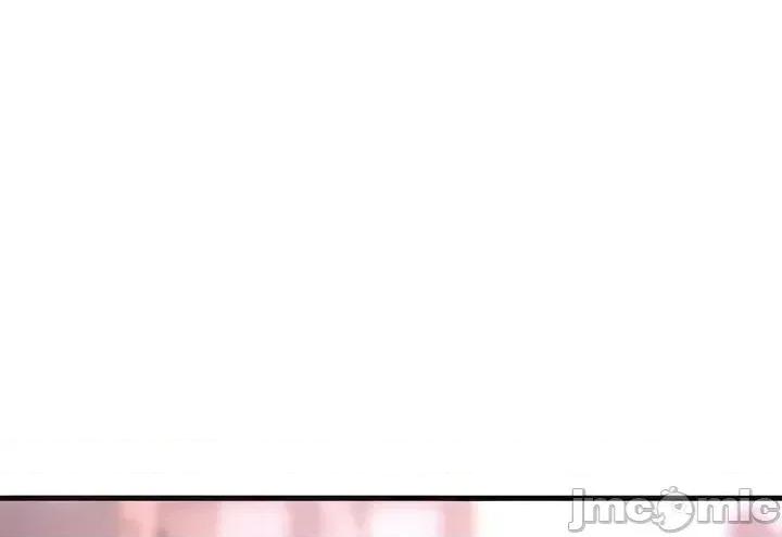 离婚战士成为大学教授 离婚战士成为大学教授18 第39页