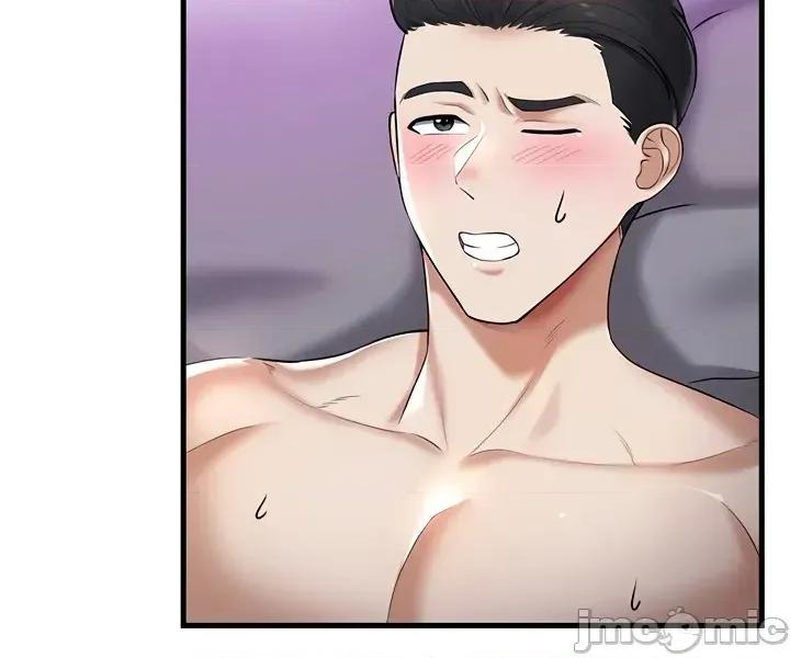 离婚战士成为大学教授 离婚战士成为大学教授20 第11页