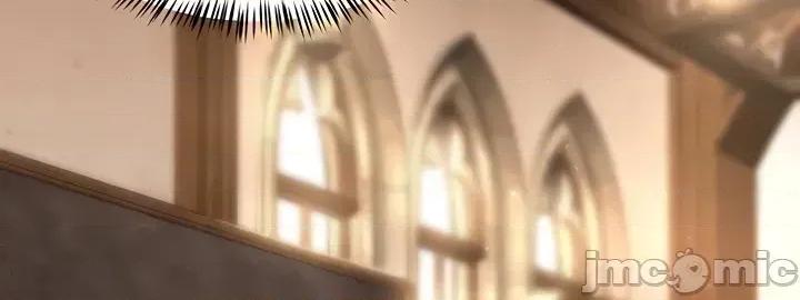 离婚战士成为大学教授 离婚战士成为大学教授20 第33页