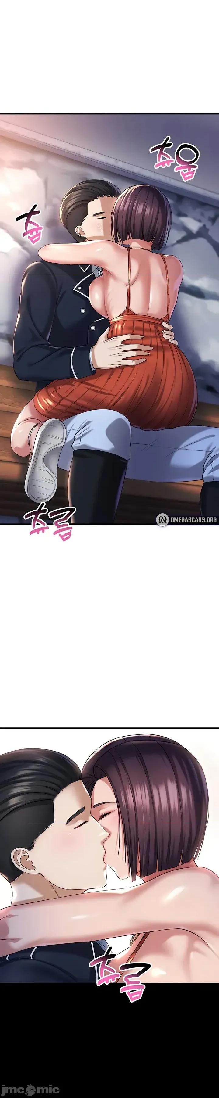 离婚战士成为大学教授 离婚战士成为大学教授 24 第40页