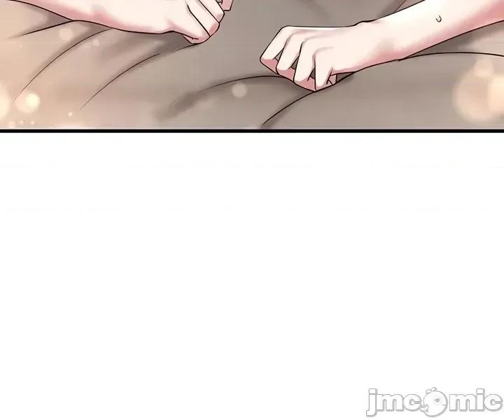 离婚战士成为大学教授 离婚战士成为大学教授 27 第29页