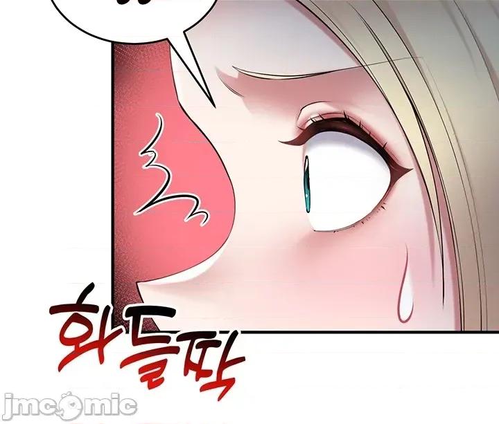 离婚战士成为大学教授 离婚战士成为大学教授 31 第4页