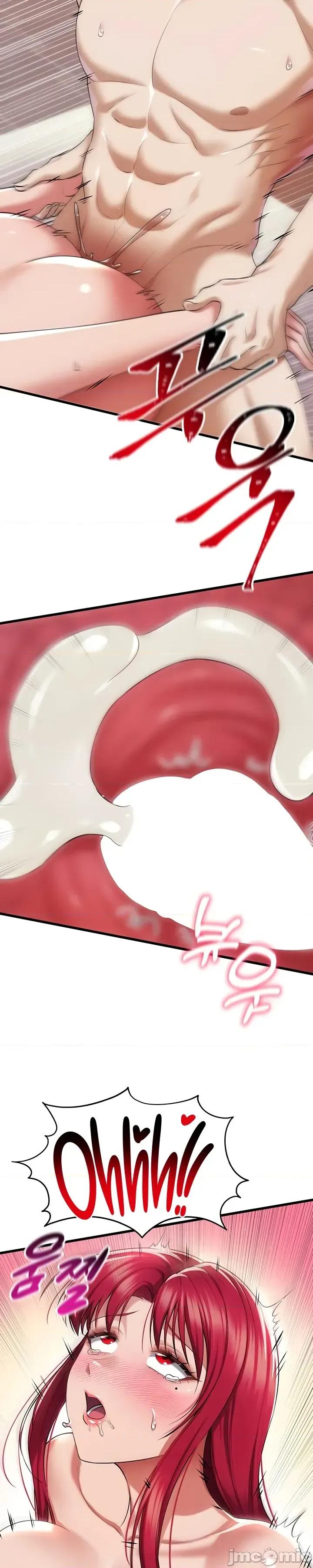 离婚战士成为大学教授 离婚战士成为大学教授 36 第10页
