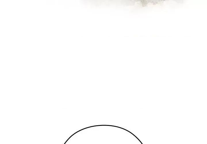 亲密宝鉴 亲密宝鉴-亲密宝鉴 第3话 第2页