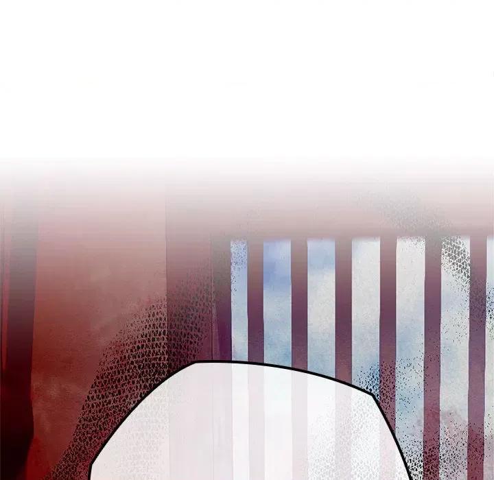 亲密宝鉴 亲密宝鉴-亲密宝鉴 第3话 第69页
