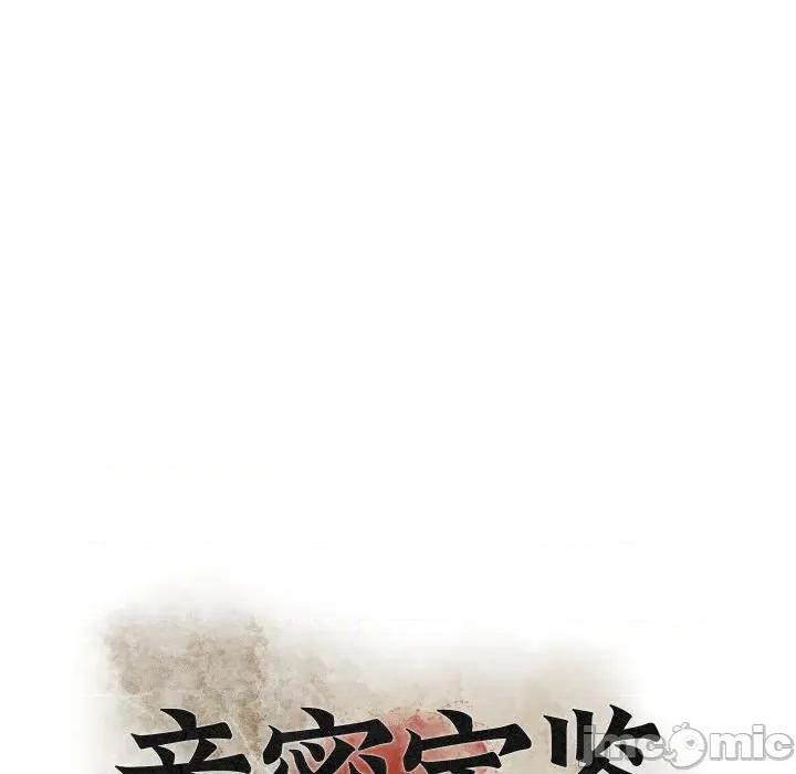 亲密宝鉴 亲密宝鉴-亲密宝鉴 第17话 第35页
