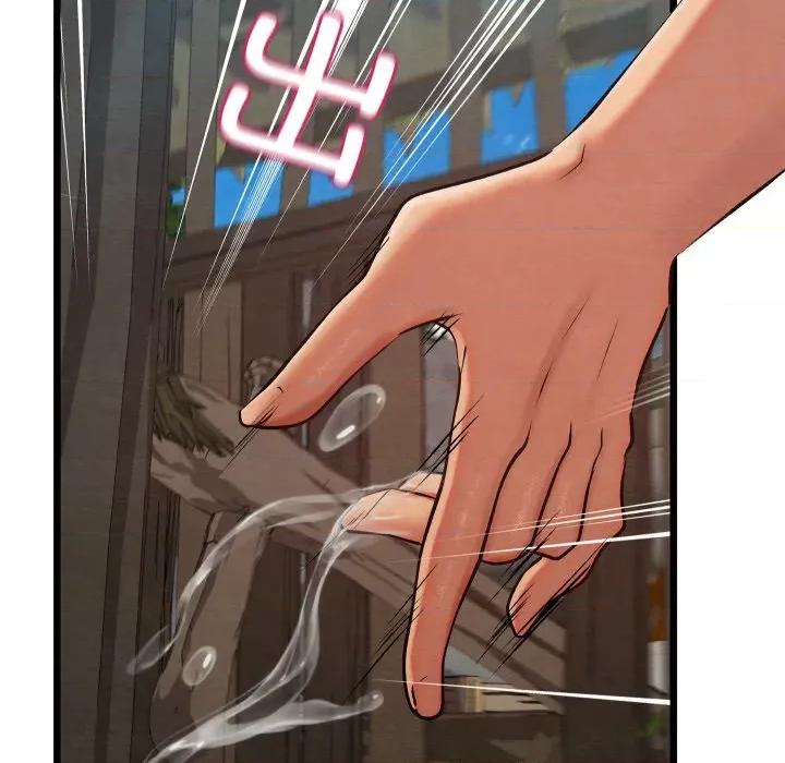 亲密宝鉴 亲密宝鉴-亲密宝鉴 第30话 第161页