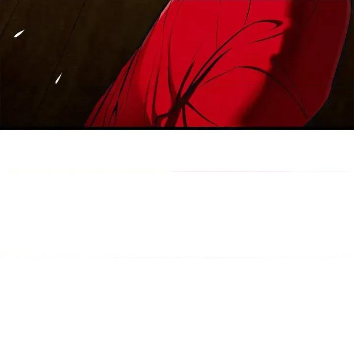 亲密宝鉴 亲密宝鉴-亲密宝鉴 第37话 第82页