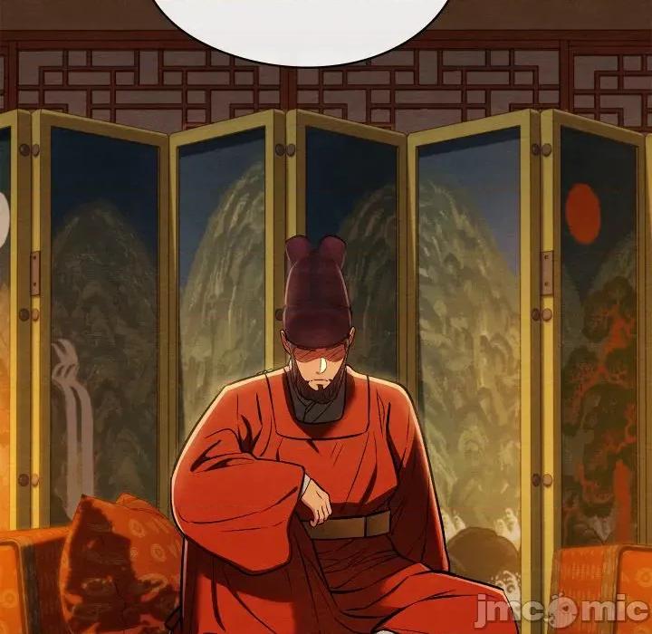 亲密宝鉴 亲密宝鉴-亲密宝鉴 第40话 第50页