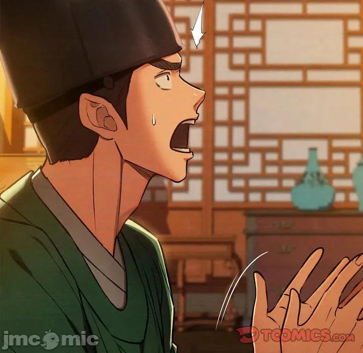 亲密宝鉴 亲密宝鉴-亲密宝鉴 第42话 第30页
