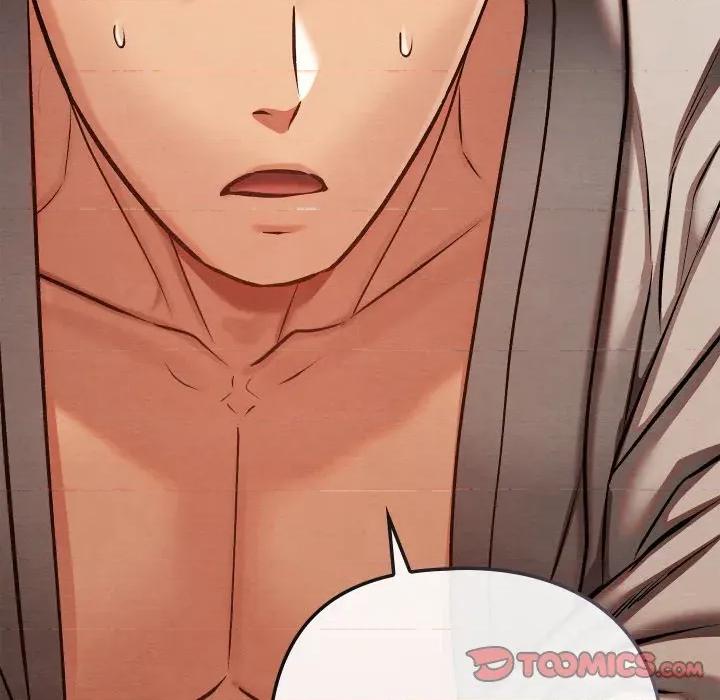 亲密宝鉴 亲密宝鉴-亲密宝鉴 第47话 第66页