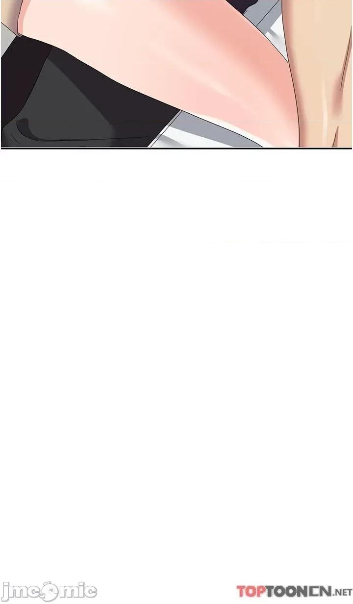 国军女大生 第32话 在变态体内射得满满的 第41页