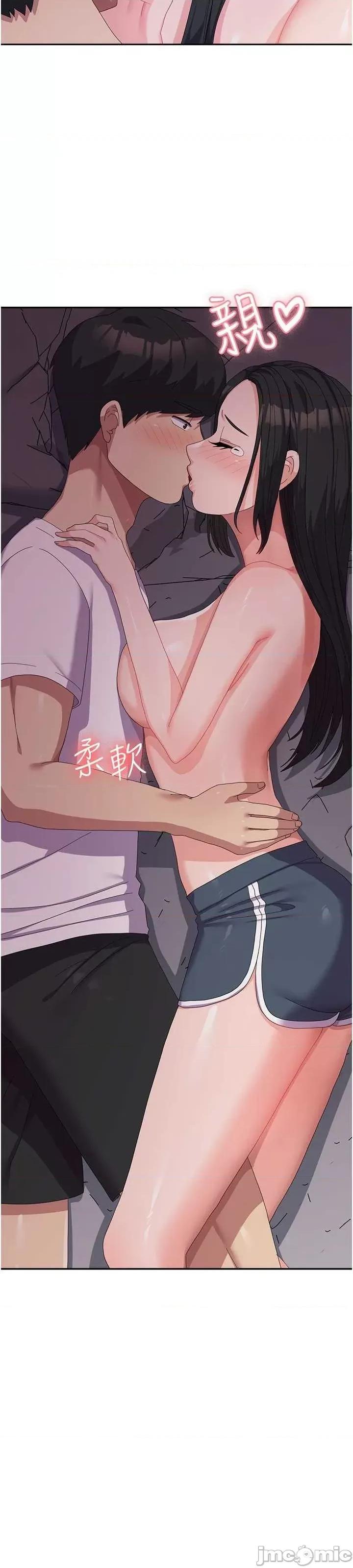 国军女大生 国军女大生 43 第2页