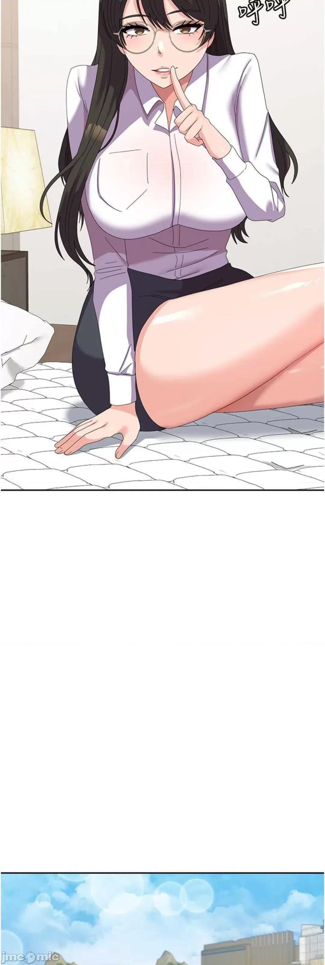 国军女大生 国军女大生 52 第29页
