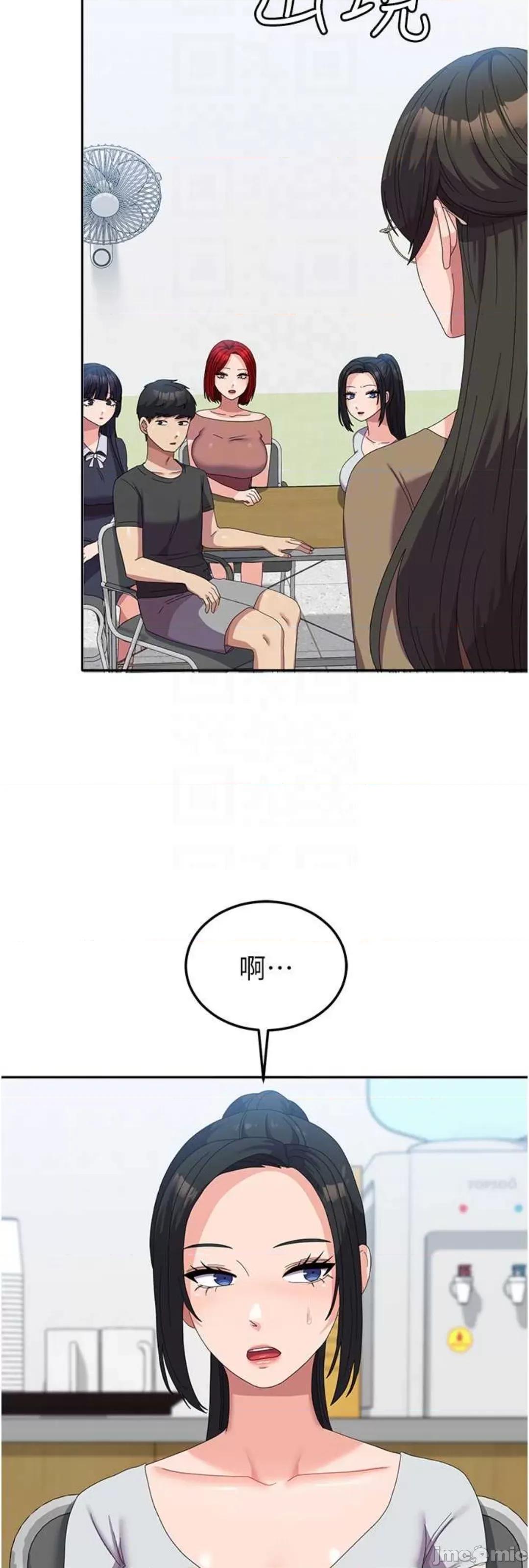 国军女大生 国军女大生 52 第36页