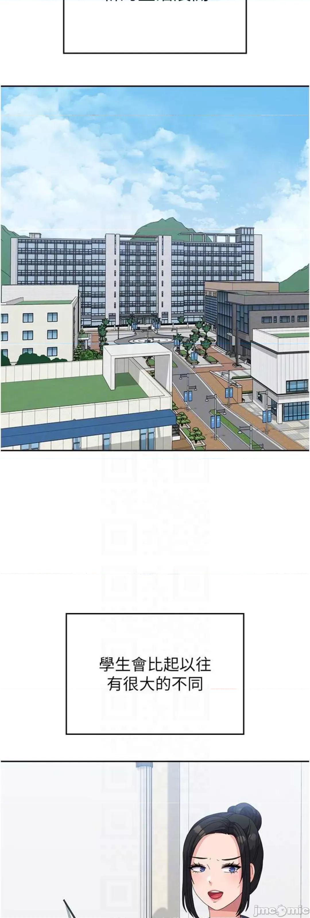 国军女大生 国军女大生 52 第47页