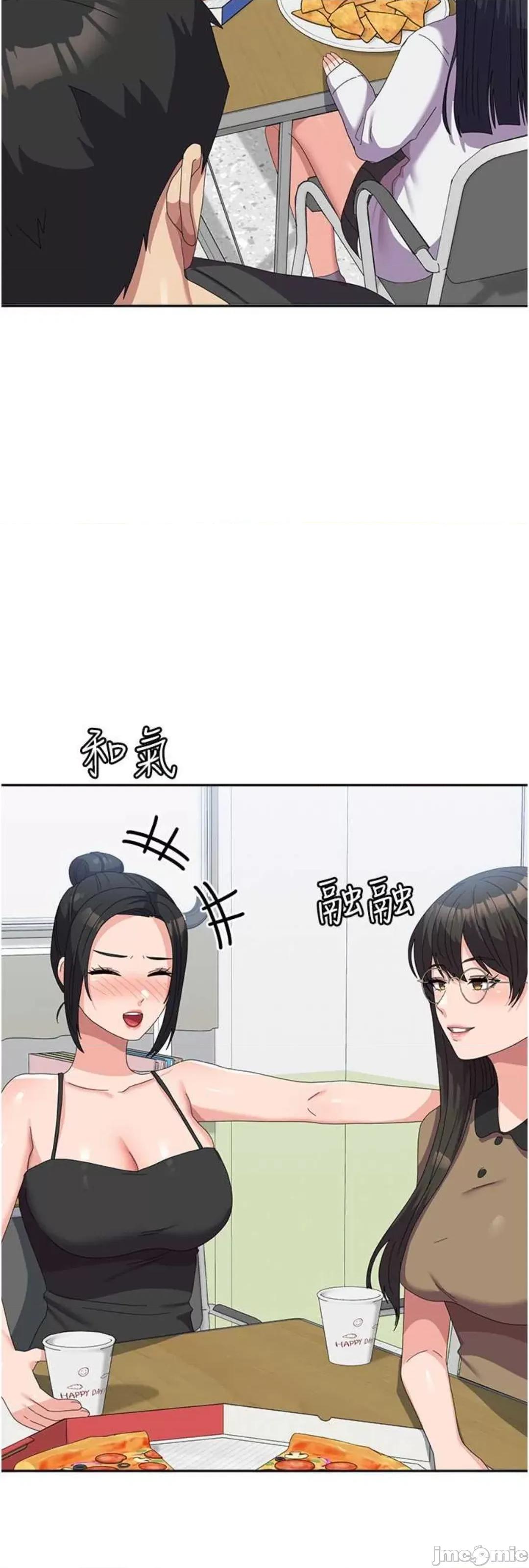 国军女大生 国军女大生 52 第53页