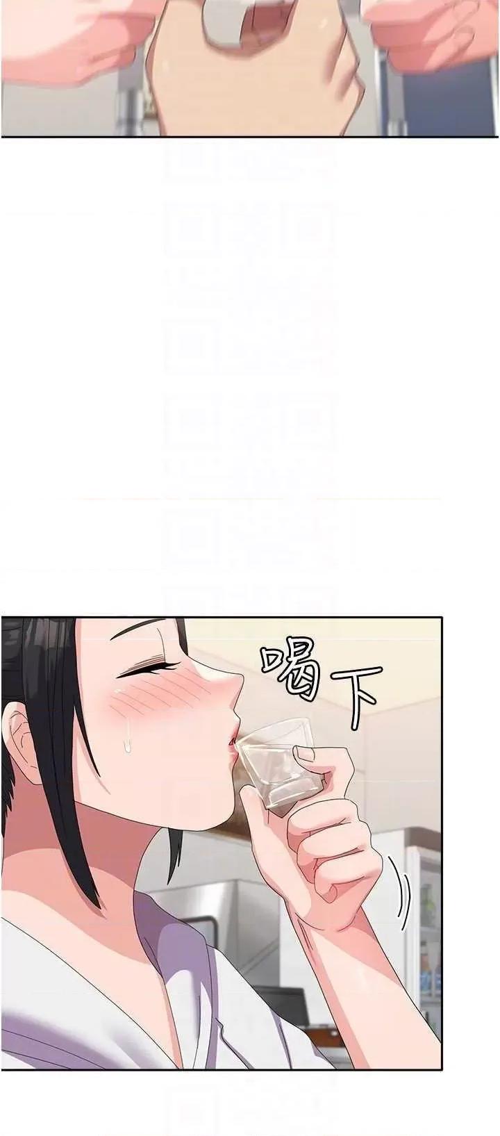 国军女大生 国军女大生 56 第10页