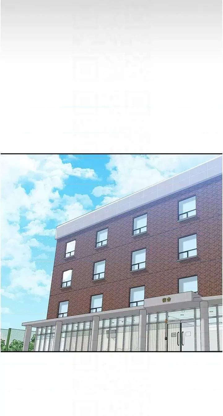 国军女大生 国军女大生 58 第14页