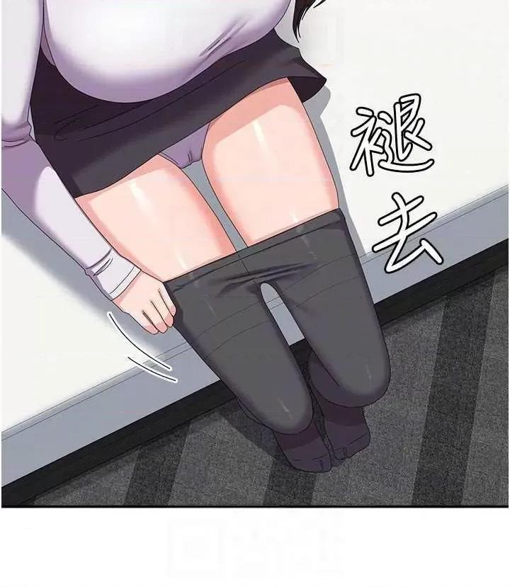 国军女大生 国军女大生 58 第30页