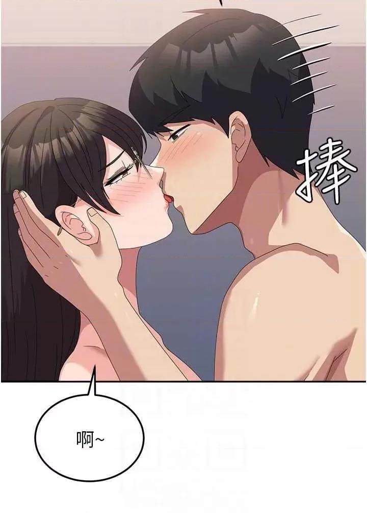 国军女大生 国军女大生 59 第6页