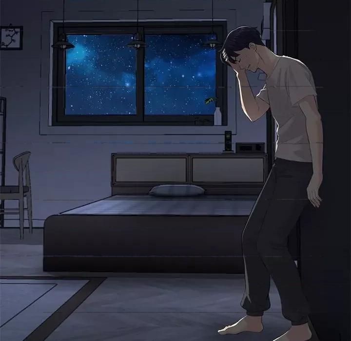 重逢的初恋是继母 当初恋变成继母-第 2 话 第59页