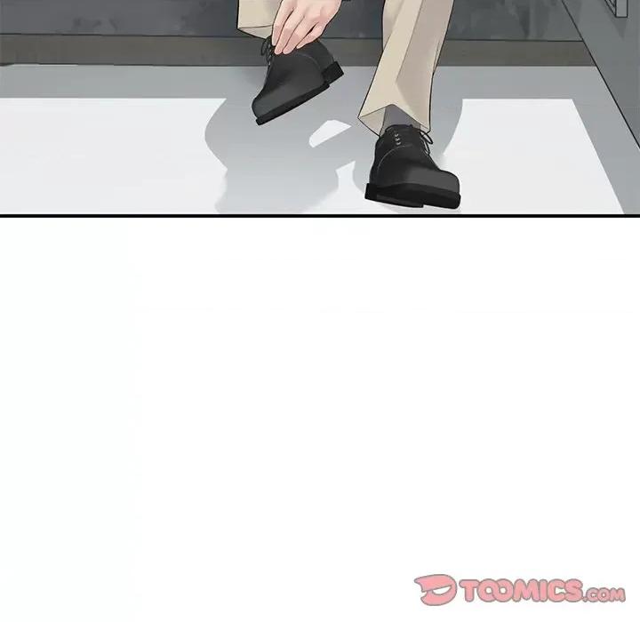 重逢的初恋是继母 当初恋变成继母-第 2 话 第72页