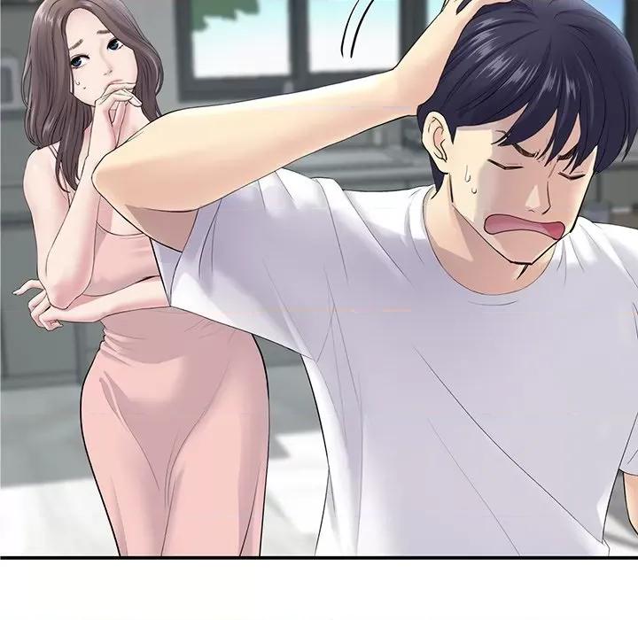 重逢的初恋是继母 当初恋变成继母-第 2 话 第103页