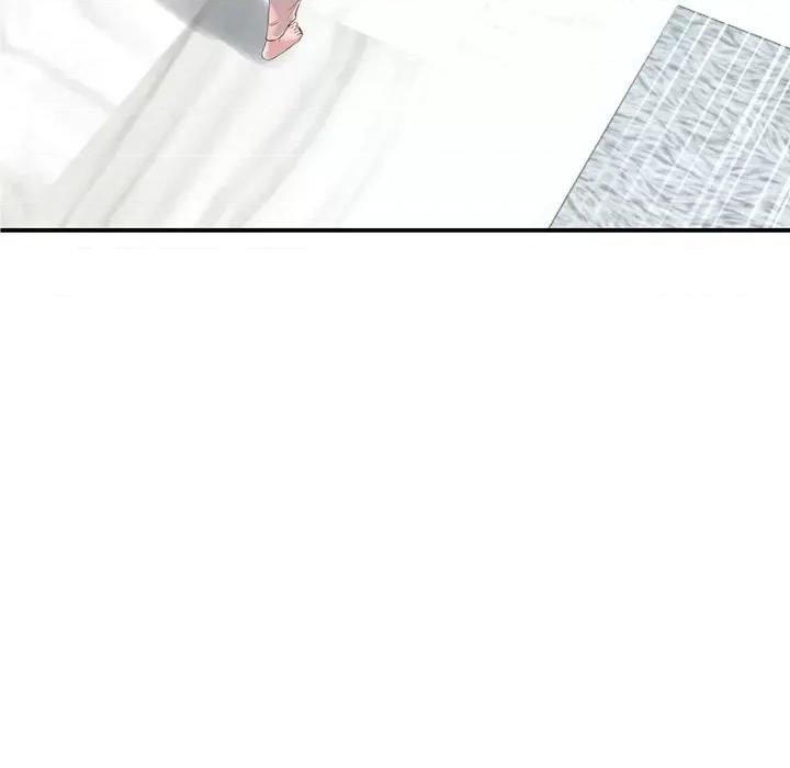 重逢的初恋是继母 当初恋变成继母-第 2 话 第106页