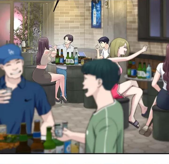 重逢的初恋是继母 当初恋变成继母-第 2 话 第141页