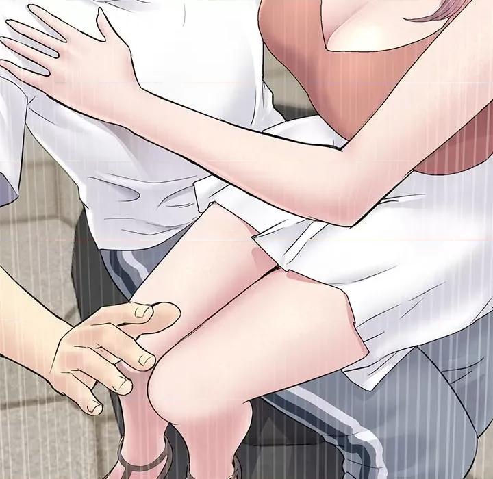 重逢的初恋是继母 当初恋变成继母-第 3 话 第27页