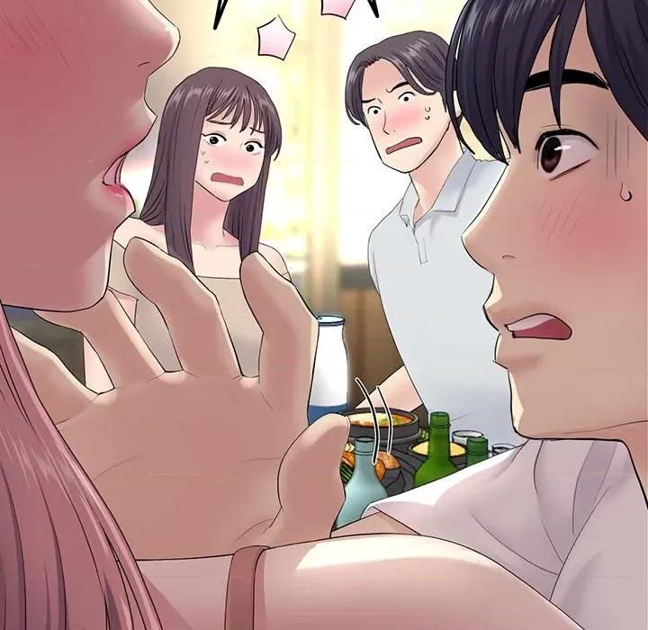 重逢的初恋是继母 当初恋变成继母-第 3 话 第51页