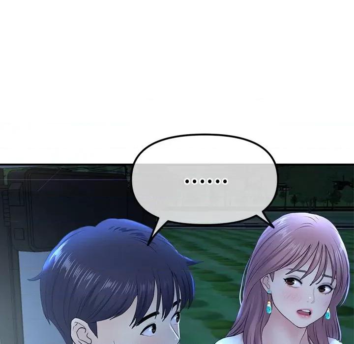重逢的初恋是继母 当初恋变成继母-第 3 话 第78页