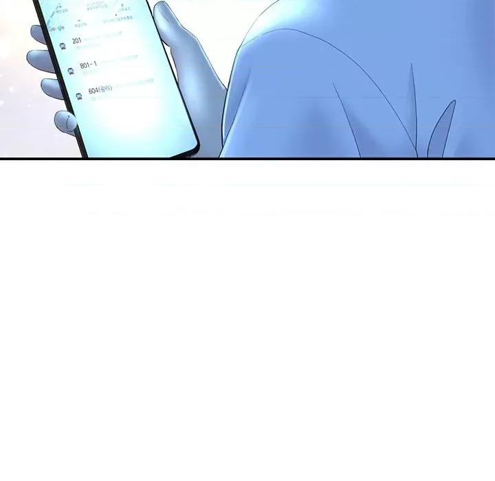 重逢的初恋是继母 当初恋变成继母-第 3 话 第83页