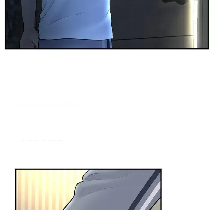 重逢的初恋是继母 当初恋变成继母-第 3 话 第142页