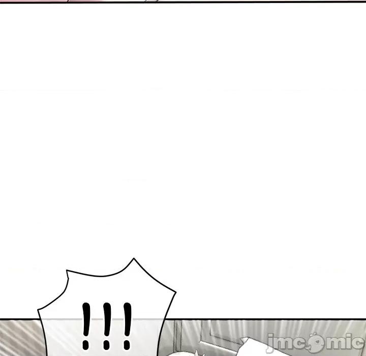 重逢的初恋是继母 当初恋变成继母-第 3 话 第150页