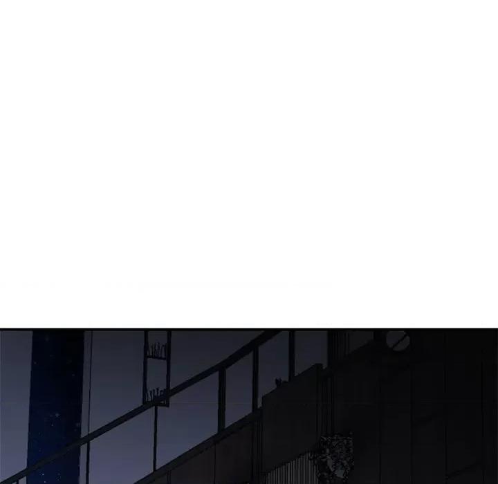 重逢的初恋是继母 当初恋变成继母-4 当初恋变成继母 第46页