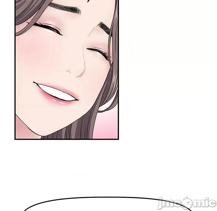 重逢的初恋是继母 当初恋变成继母-4 当初恋变成继母 第95页