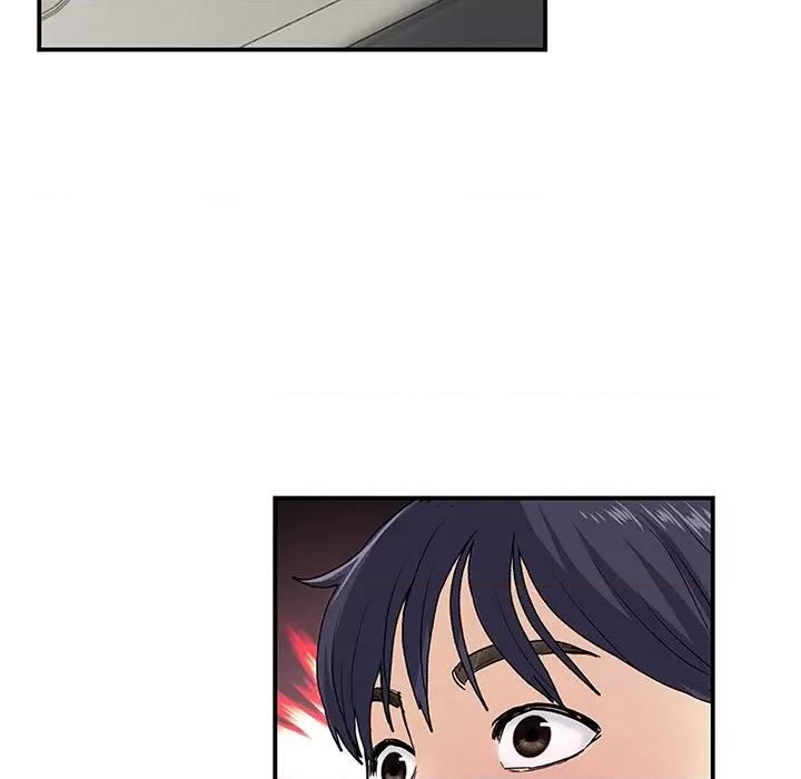 重逢的初恋是继母 当初恋变成继母-4 当初恋变成继母 第117页