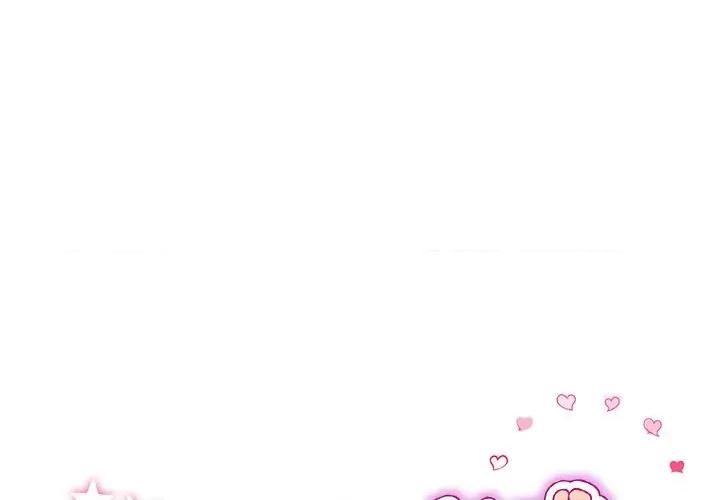 重逢的初恋是继母 当初恋变成继母-第 5 话 当初恋变成继母 第1页
