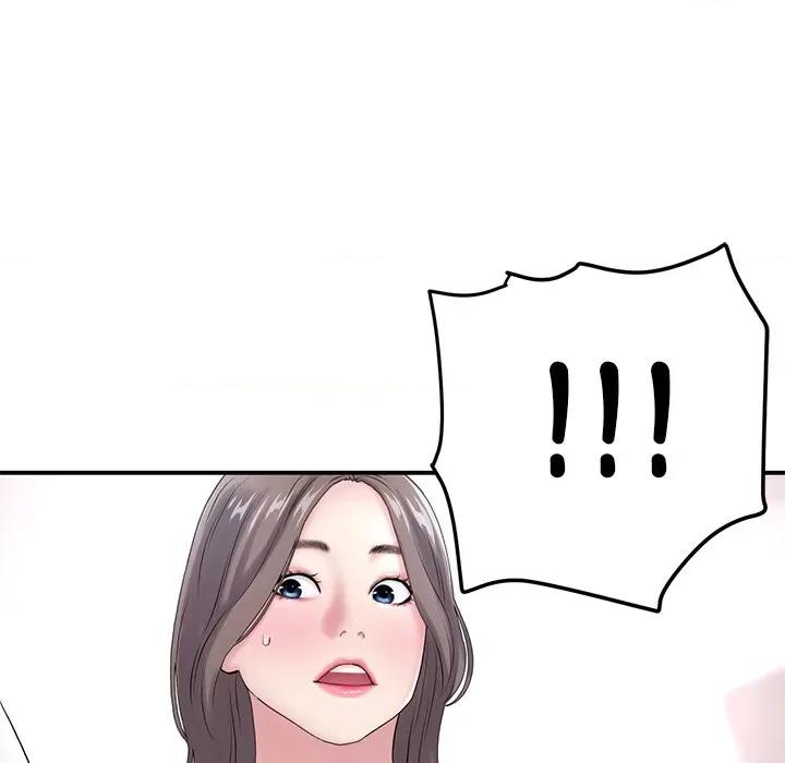 重逢的初恋是继母 当初恋变成继母-第 5 话 当初恋变成继母 第7页