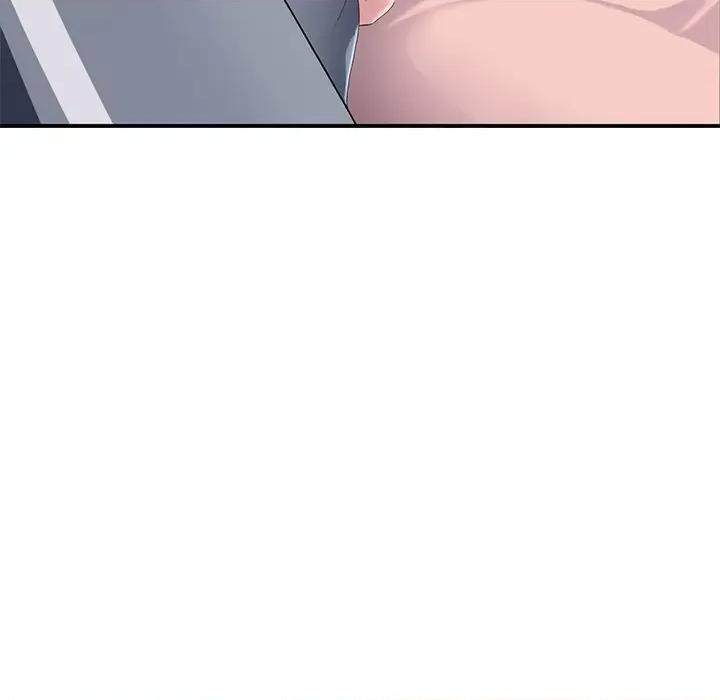 重逢的初恋是继母 当初恋变成继母-第 5 话 当初恋变成继母 第9页