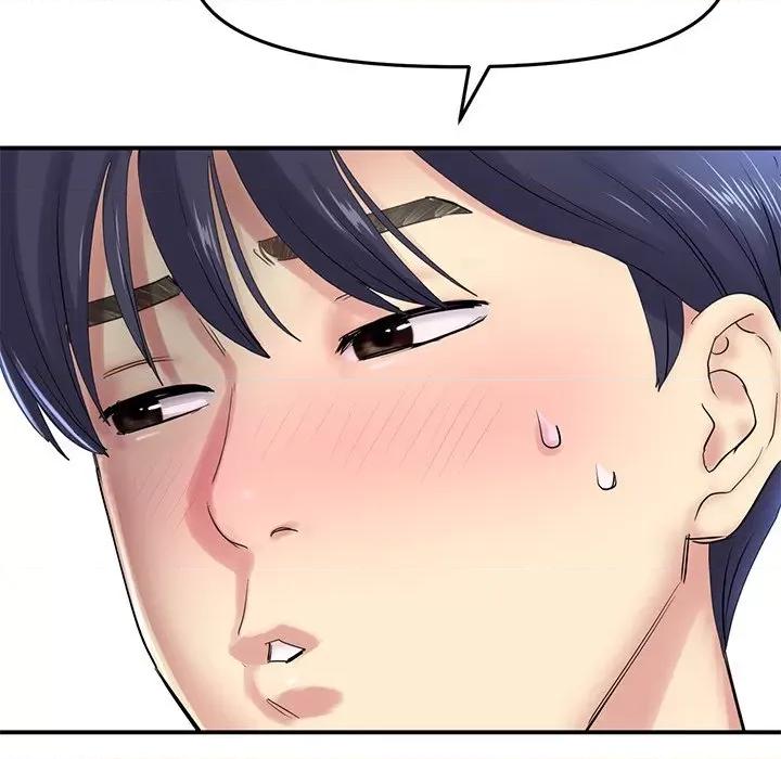 重逢的初恋是继母 当初恋变成继母-第 5 话 当初恋变成继母 第13页