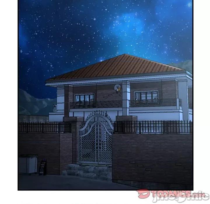 重逢的初恋是继母 当初恋变成继母-第 5 话 当初恋变成继母 第30页