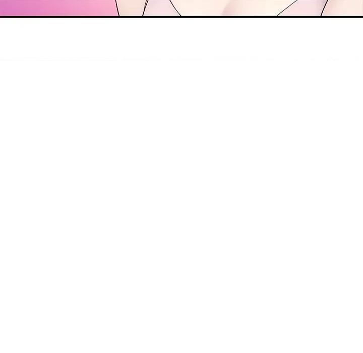 重逢的初恋是继母 当初恋变成继母-第 5 话 当初恋变成继母 第38页
