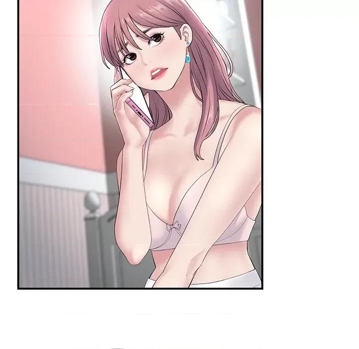 重逢的初恋是继母 当初恋变成继母-第 5 话 当初恋变成继母 第51页
