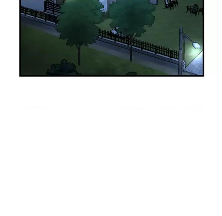 重逢的初恋是继母 当初恋变成继母-第 5 话 当初恋变成继母 第62页